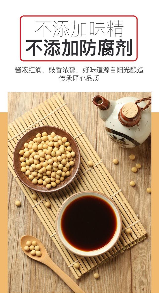 质疑千禾零添加酱油的论文疑被“打脸”，行业尚无规范标准