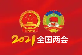 全国人大代表建议夫妻合休产假，国家卫健委答复了图片