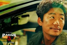春节档票房80亿，“唐探3”“李焕英”背后谁是最大赢家？图片