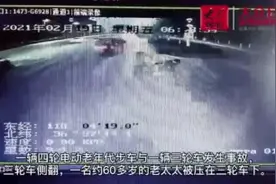 视频｜路遇车祸 桓台164路公交车长勇伸援手图片