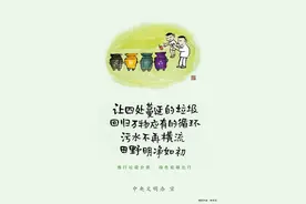 今年广西公务员招录专业针对性更强，“不限专业”岗位招人占比不足三成图片
