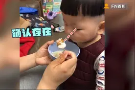 午FUN丨手抖得恰到好处，一个饭引子解决萌娃的吃饭难题图片