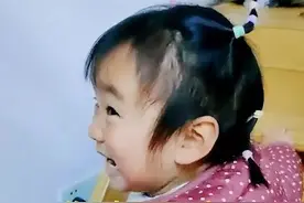 3岁孙女不让爷爷碰，背后原因很多妈妈都应该注意图片