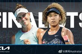 喜提大满贯第四冠！女子网坛“亚洲一姐”太优秀图片