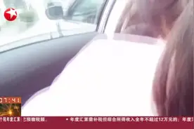 浙江湖州：三岁女童独自走失  民警暖心救助视频封面