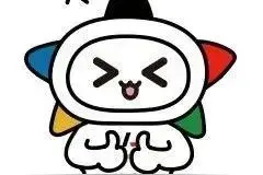 金华“幸运体彩店”再现大奖 喜中排列3、排列5一等奖图片
