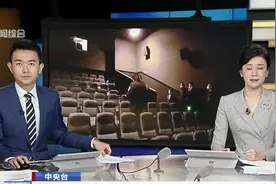中央台：浙江东阳影厅一氧化碳超标原因初步查明——新风进气口吸入锅炉废气  致一氧化碳聚集视频封面