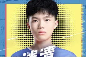 “千万级别战边”上线，清清加入广州TTG图片