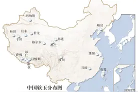 一张图告诉你，中国的宝石在哪里图片