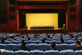 说实话 办实事 求实效，奋力续写桓台现代化建设新篇章图片
