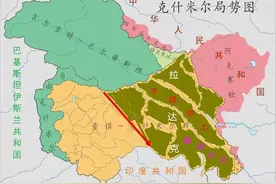 中印冲突的根源：英国人干涉下的阿克赛钦与喀喇昆仑走廊图片