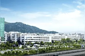 正泰电器入选省级供应链创新与应用试点企业图片