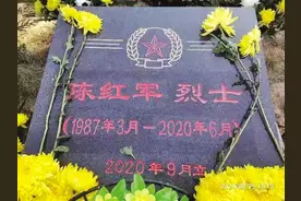 忆英烈 声哽咽 母校师生致敬中印边境冲突中牺牲英雄陈红军图片