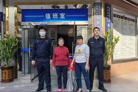 茂名：老大娘迷路街头，幸遇这位女老板和民警……图片