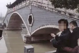 男子假装跳河女友施救时反被其拖至深水区溺亡，法院判了图片