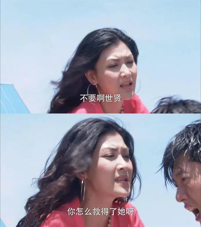 想当年丨《回家的诱惑》，国产狗血剧的巅峰