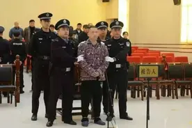 刺死女儿同桌的男子被执行死刑，面对霸凌家长应怎么办？|给个说法图片
