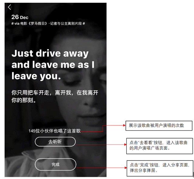 Ӣ��ѧϰ��APP������Ѷ������������䡱���ܲ�Ʒ�߻���