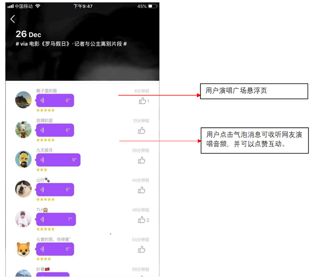 Ӣ��ѧϰ��APP������Ѷ������������䡱���ܲ�Ʒ�߻���