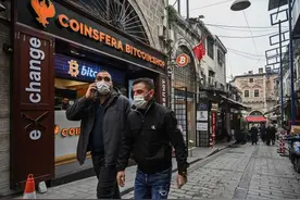 英媒：比特币市值突破一万亿美元图片