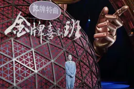 演着“谐剧”上央视 这个“川妹子”不得了图片