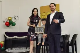 冬去春又来，曈曈日终回——一位武汉法国女婿的两个中国年图片