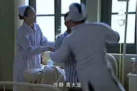 血战长空：空军王牌飞行员病床上醒来，发现自己腿没了，激动晕厥视频封面