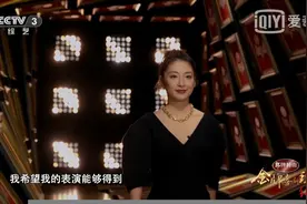 有颜又有演技 这位四川女演员携谐剧登上央视《金牌喜剧班》图片