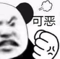 狂野飙车2020破解版（888元看6部贺岁片你好）