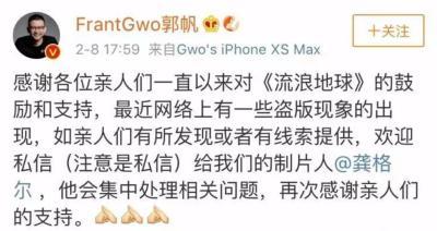 8.88元看6部贺岁片？《你好，李焕英》盗版流出，这些人曾被判刑……