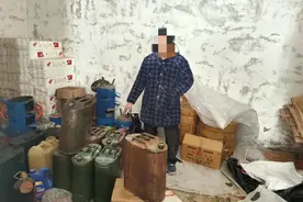 “黑加油站”藏身小卖铺被气味“出卖”图片
