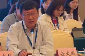 专家访谈丨任大鹏：防控野猪危害需要更细化的对策图片
