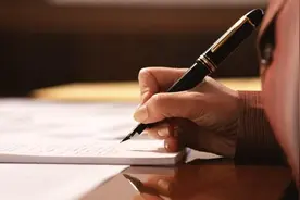 山东淄博建“无证明城市”：告别“我爸是我爸”奇葩证明图片