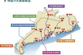 2.5小时到上海！沪深磁悬浮规划曝光图片