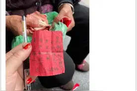 杭州一姑娘晒妈妈30年前的彩礼清单，火了！网友：大户人家图片