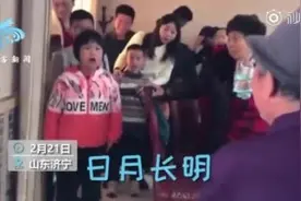 萌娃咆哮式给老姥爷祝寿：眼神坚毅吼到缺氧脸红图片