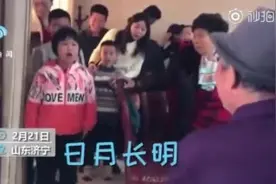 萌娃咆哮式给老姥爷祝寿：眼神坚毅吼到缺氧脸红图片