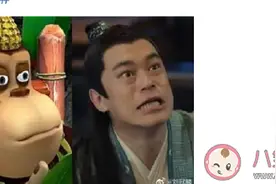 赘婿吉吉国王是什么梗 为什么叫赘婿里的苏文兴吉吉国王图片