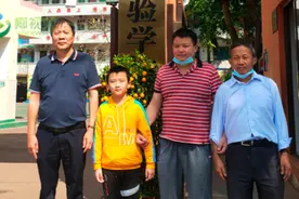 椰视频 | 四川男子捐献肝脏救2人后续：海口市长流实验学校免费接收救人者儿子入学图片