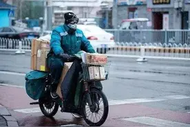 节后全面开工 邮政快递业结束“春节模式”开启正常运营，价格也恢复正常图片