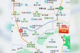 亲属回应女孩跟车货拉拉跳窗身亡：司机三次偏航，事发地漆黑视频封面