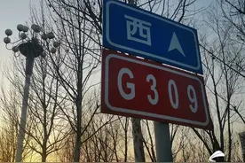山东德州10月大男婴被弃路边，目前已送至福利院，正采用DNA手段为其寻亲图片