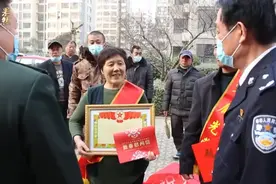 果然视频I东昌府区走访慰问荣立二等功现役军人家庭视频封面