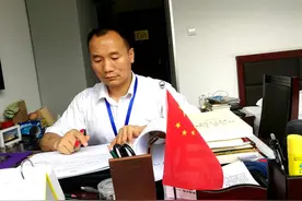 战斗在反腐一线的尖兵——记全国先进工作者、中央纪委国家监委机关干部李永红图片