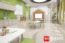 常州武高新再添2所优质幼儿园，9月招生图片