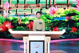 上海10岁诗词少年火了！人称“背诗狂魔”图片