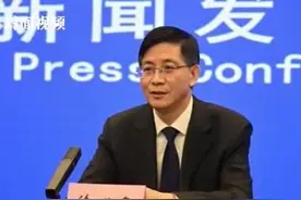 徐必久履新中央环保督察办常务副主任 前任刘长根已任甘肃副省长图片