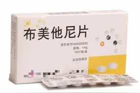 自闭症药物治疗空白或将填补！新华医院团队“老药”新用造福低龄自闭症患儿图片