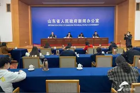 2020年山东25个县（市）区入围中国工业百强榜单，5家企业上榜《财富》世界500强图片