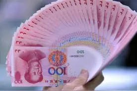 发钱了！下月登记图片